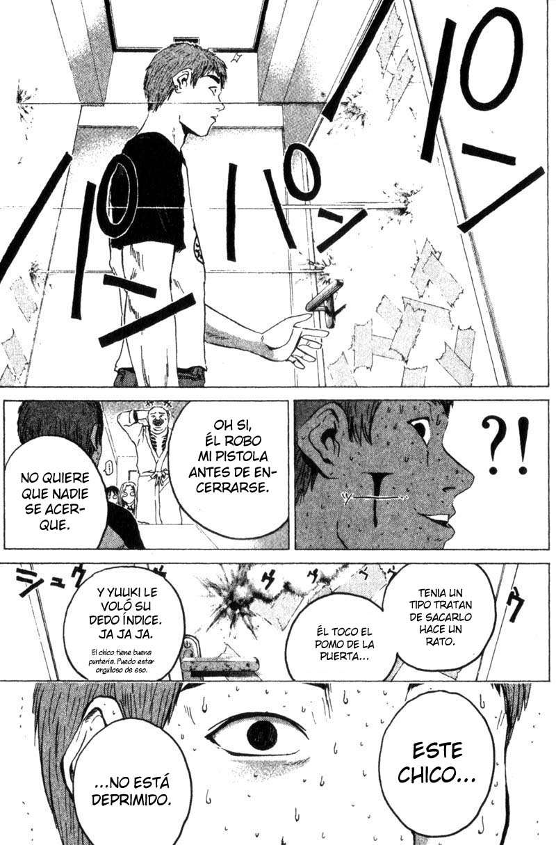 Read GTO ES Manga Online