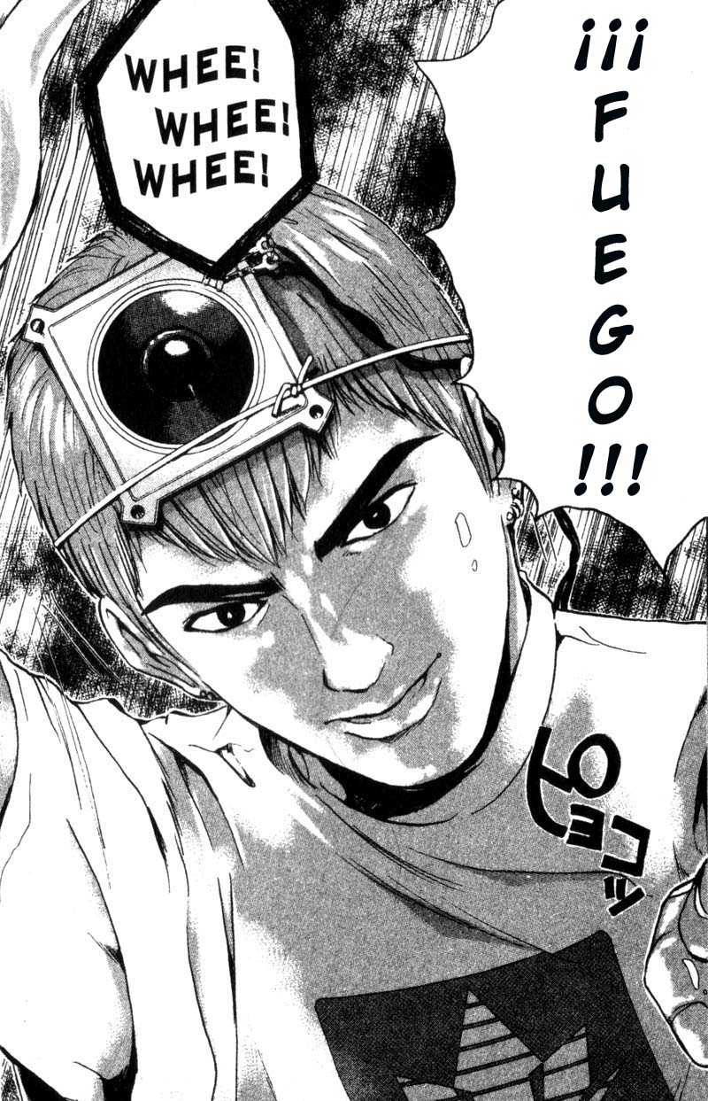 Read GTO ES Manga Online