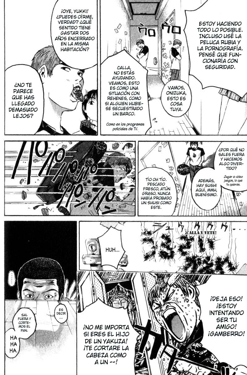 Read GTO ES Manga Online