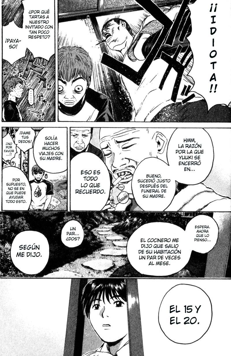 Read GTO ES Manga Online