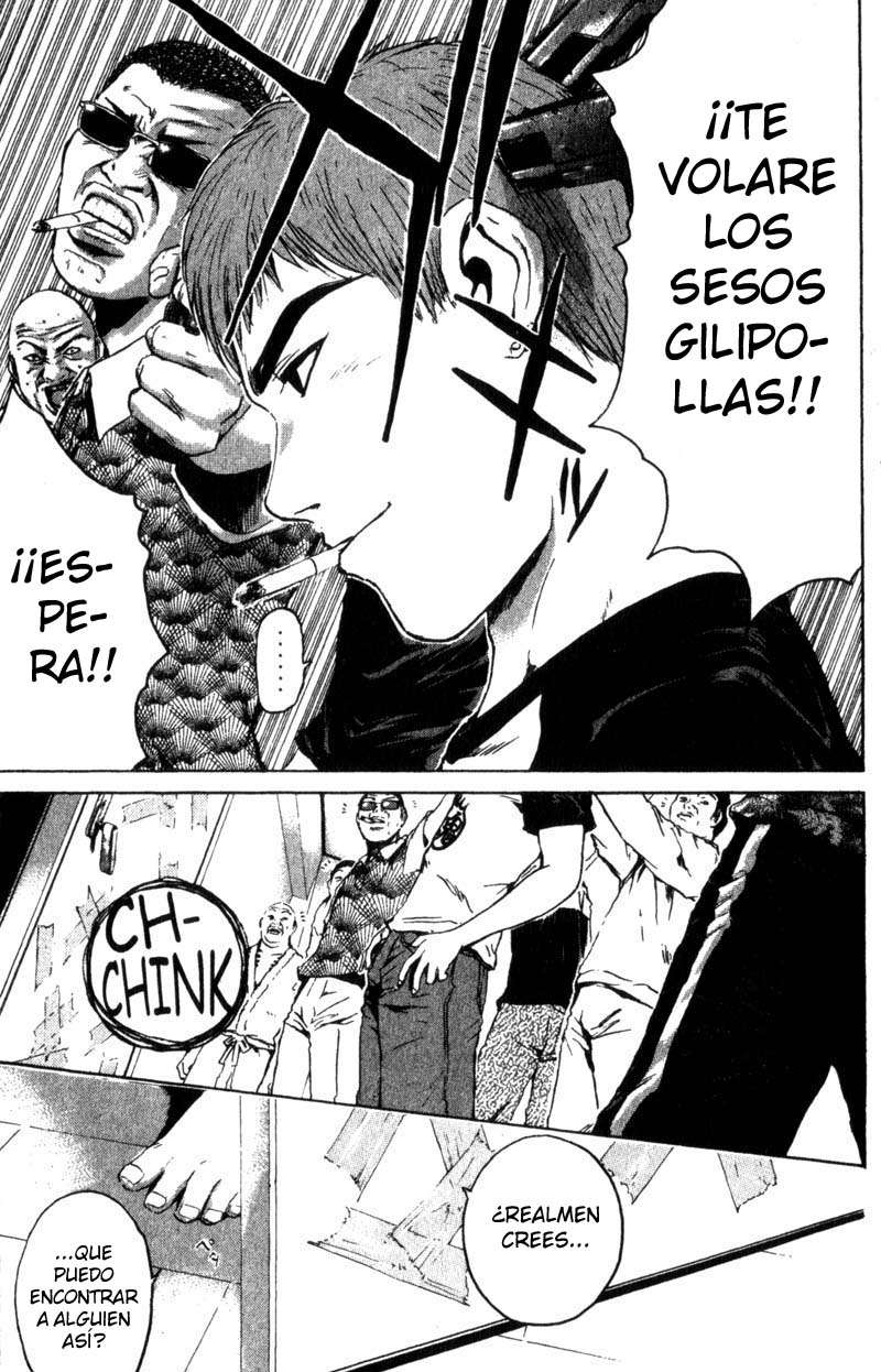 Read GTO ES Manga Online