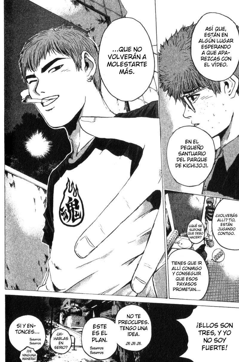 Read GTO ES Manga Online