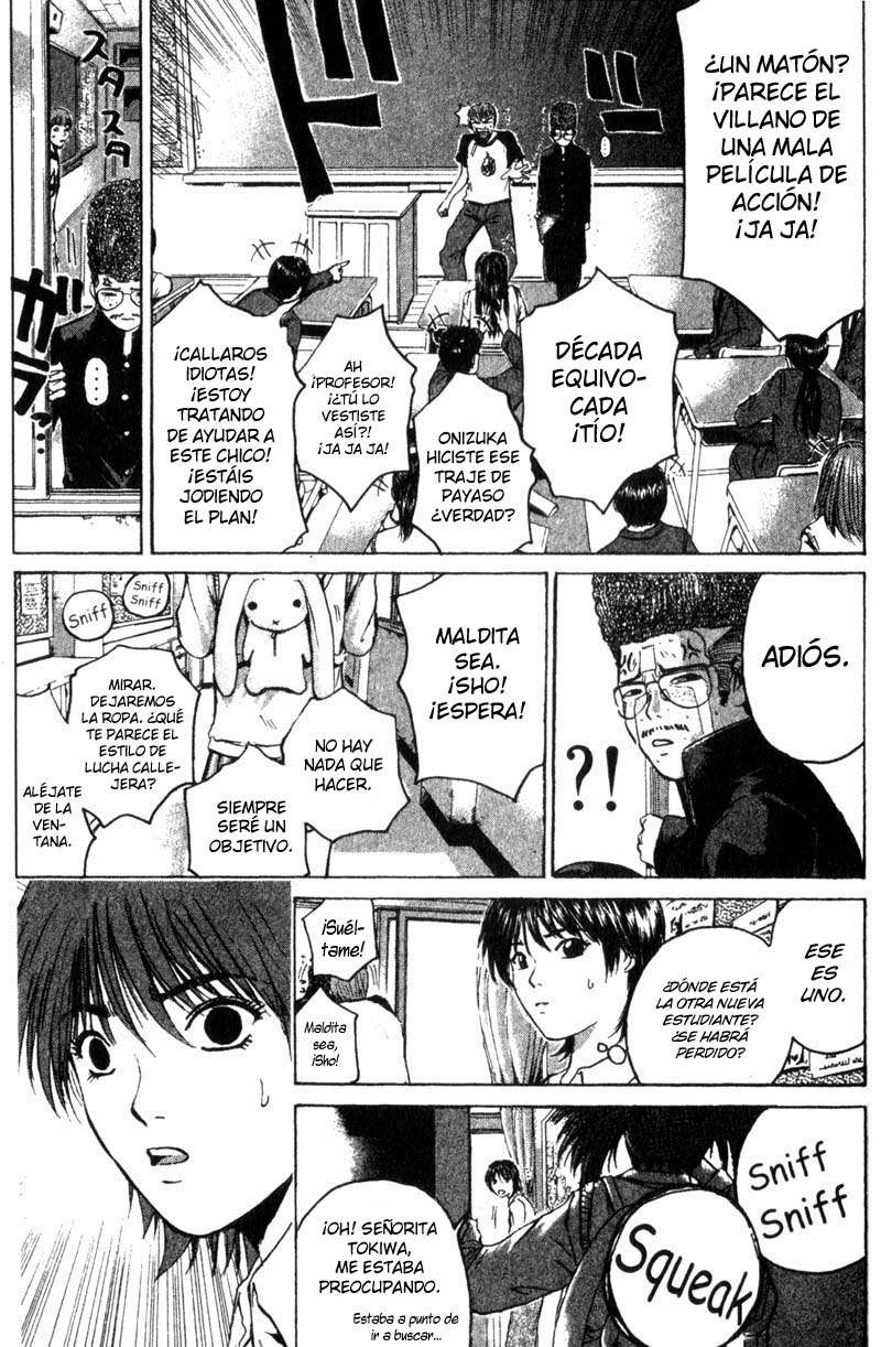 Read GTO ES Manga Online