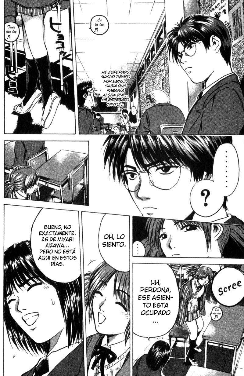 Read GTO ES Manga Online