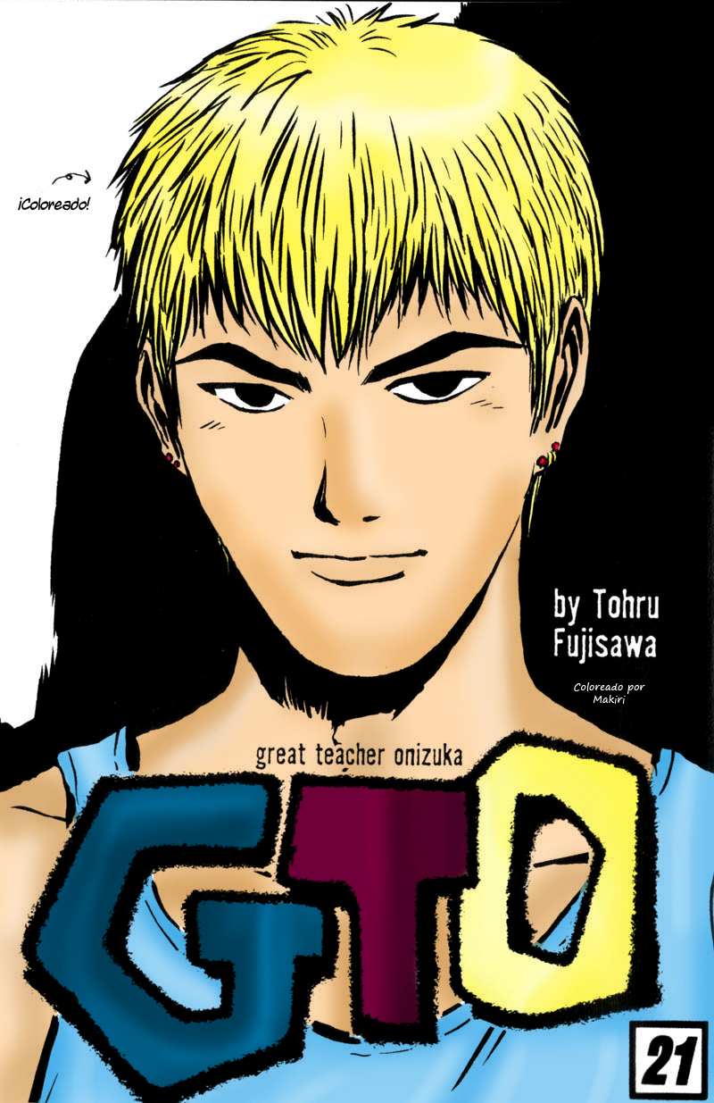 Read GTO ES Manga Online