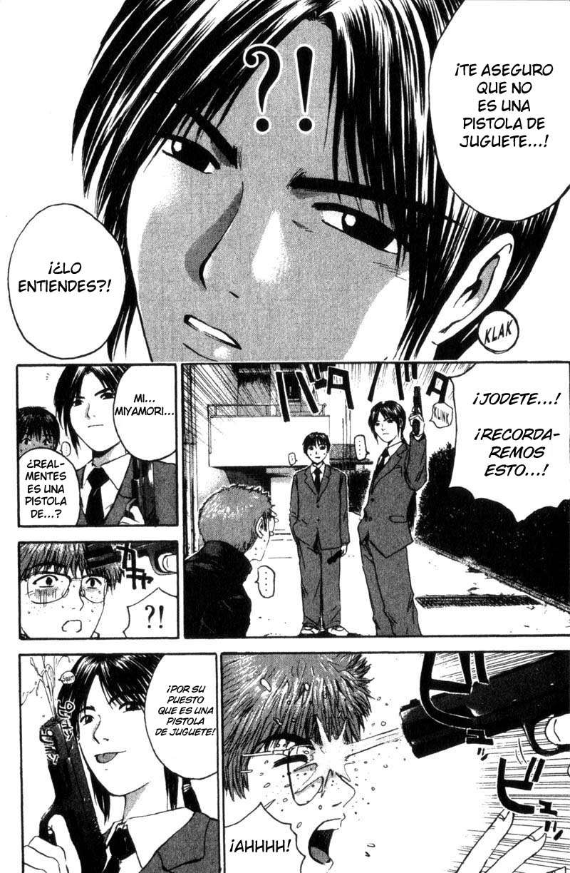 Read GTO ES Manga Online