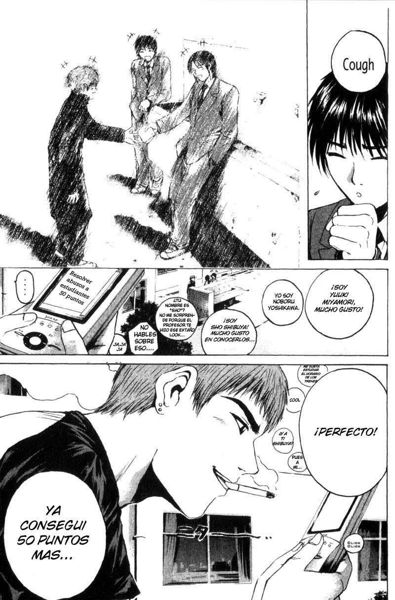 Read GTO ES Manga Online