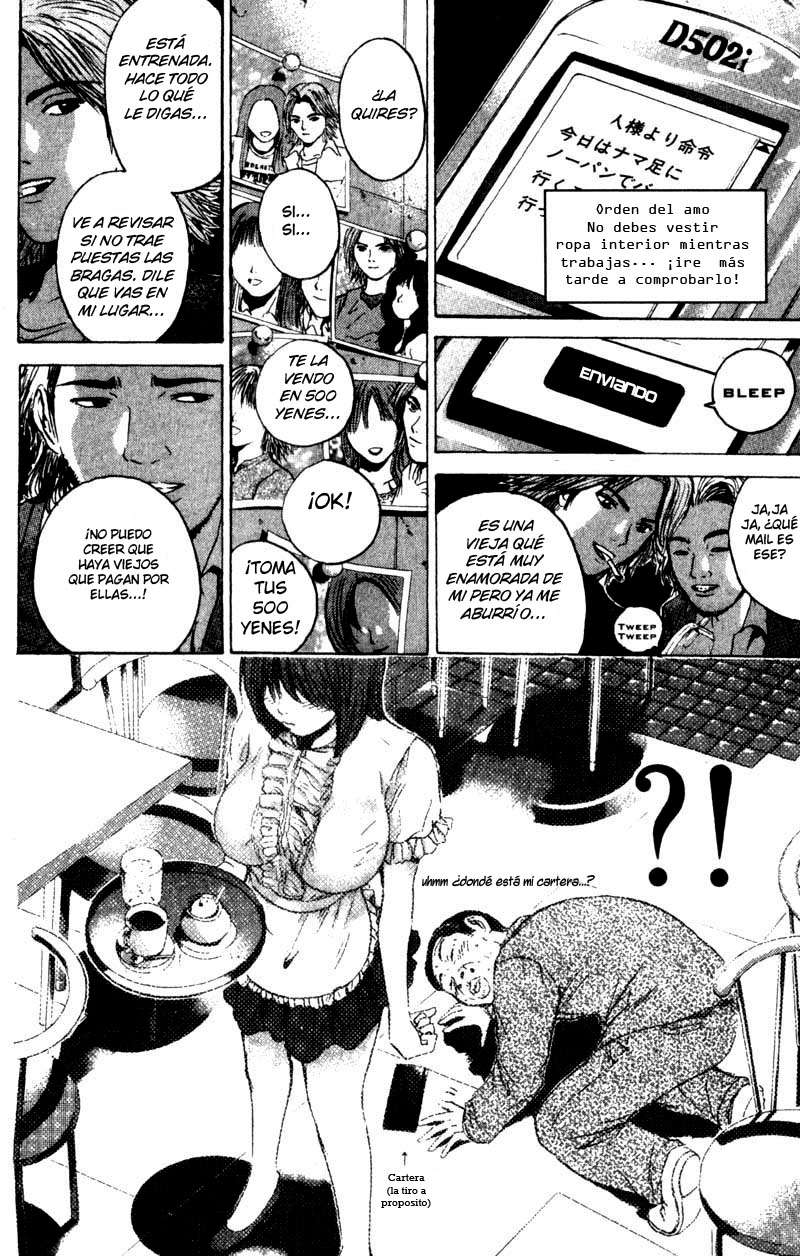 Read GTO ES Manga Online