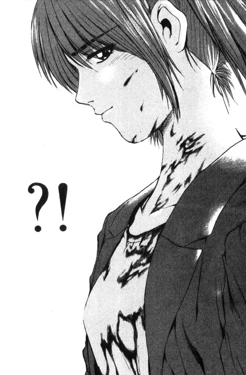 Read GTO ES Manga Online