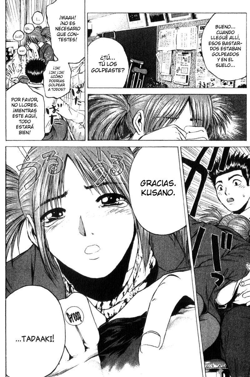 Read GTO ES Manga Online