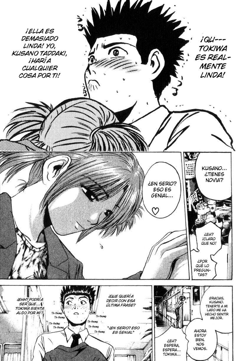 Read GTO ES Manga Online