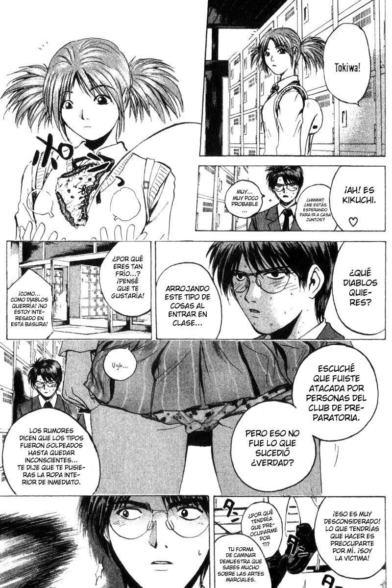 Read GTO ES Manga Online