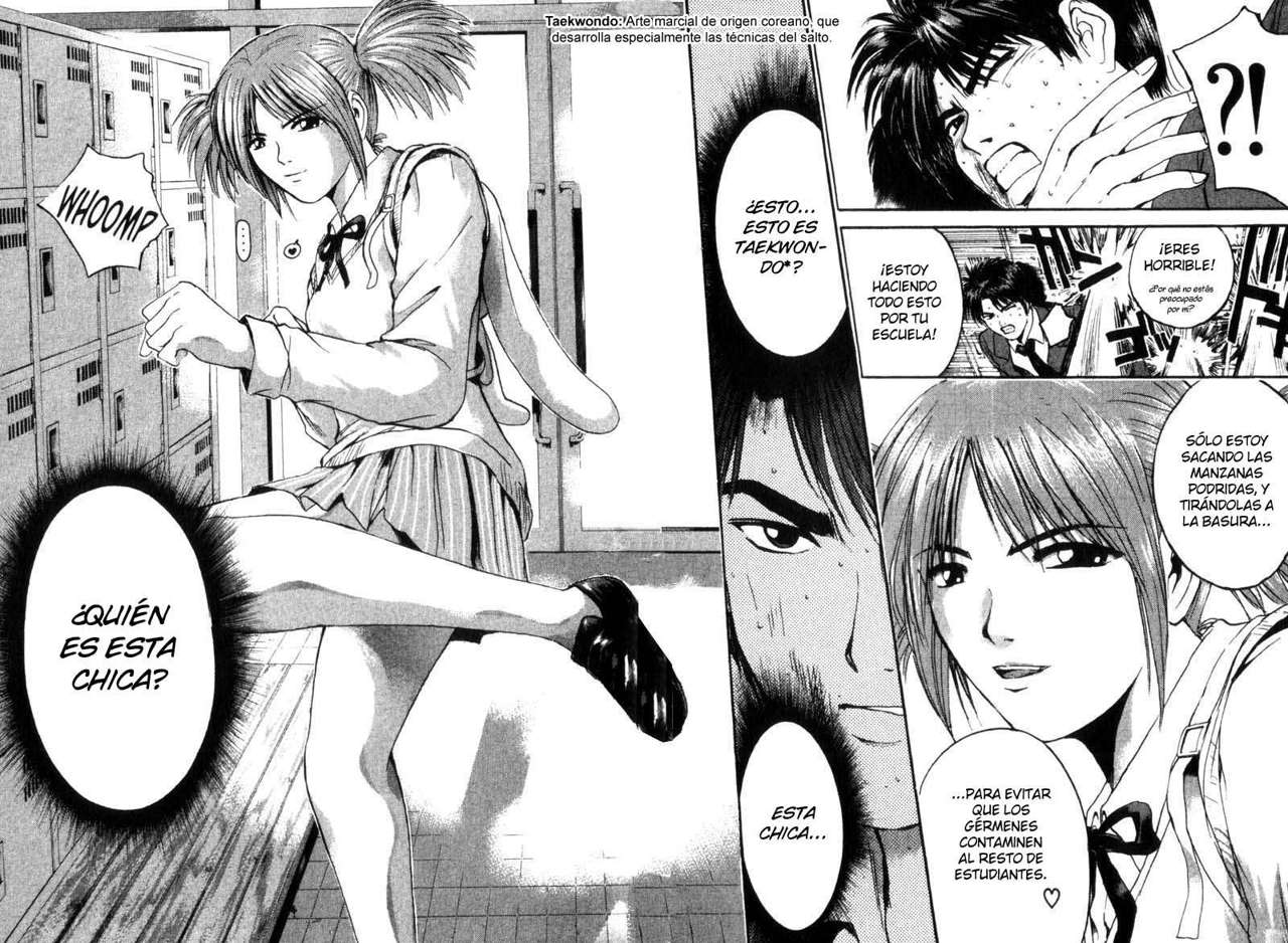 Read GTO ES Manga Online