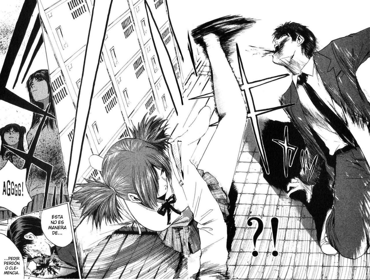 Read GTO ES Manga Online