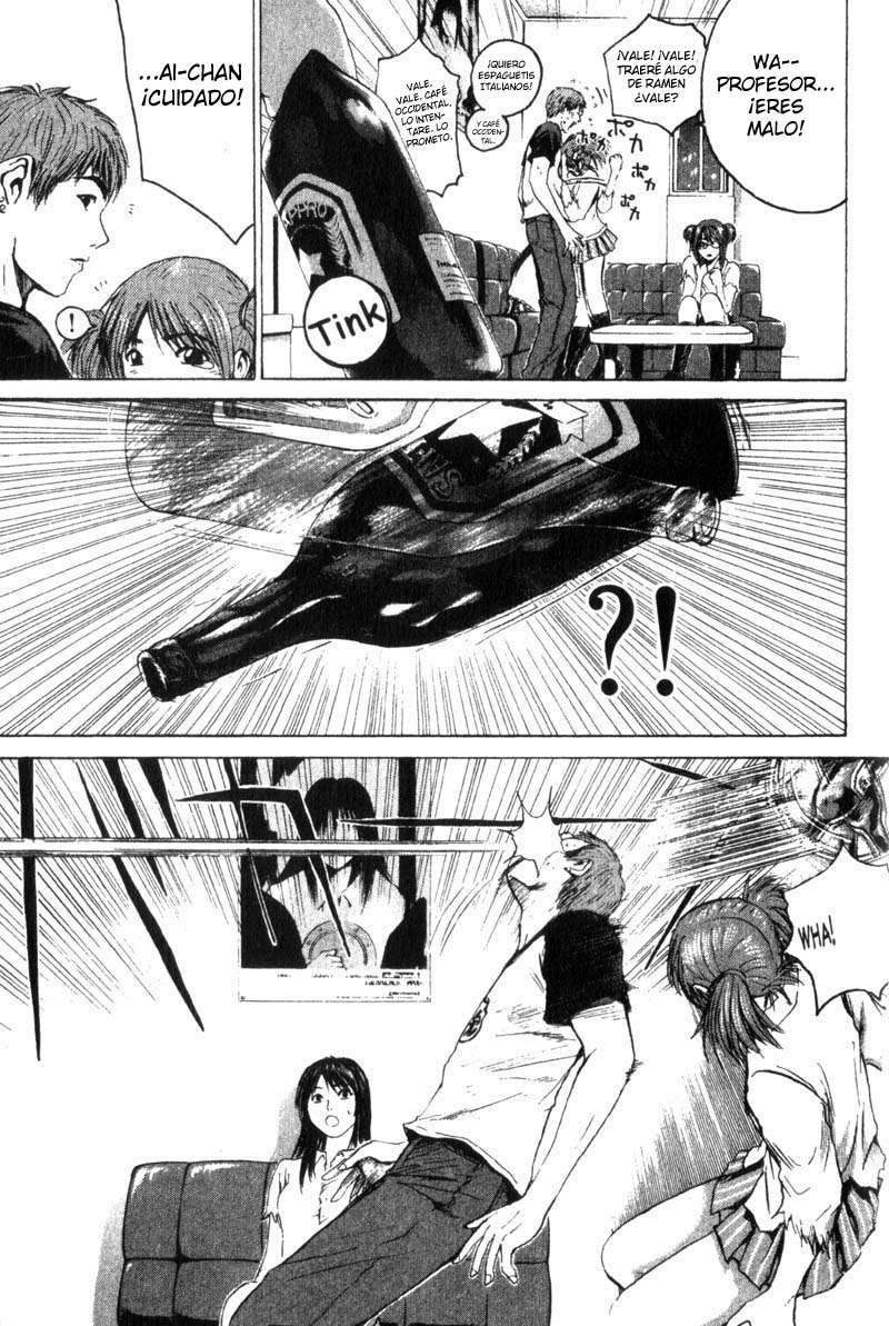 Read GTO ES Manga Online