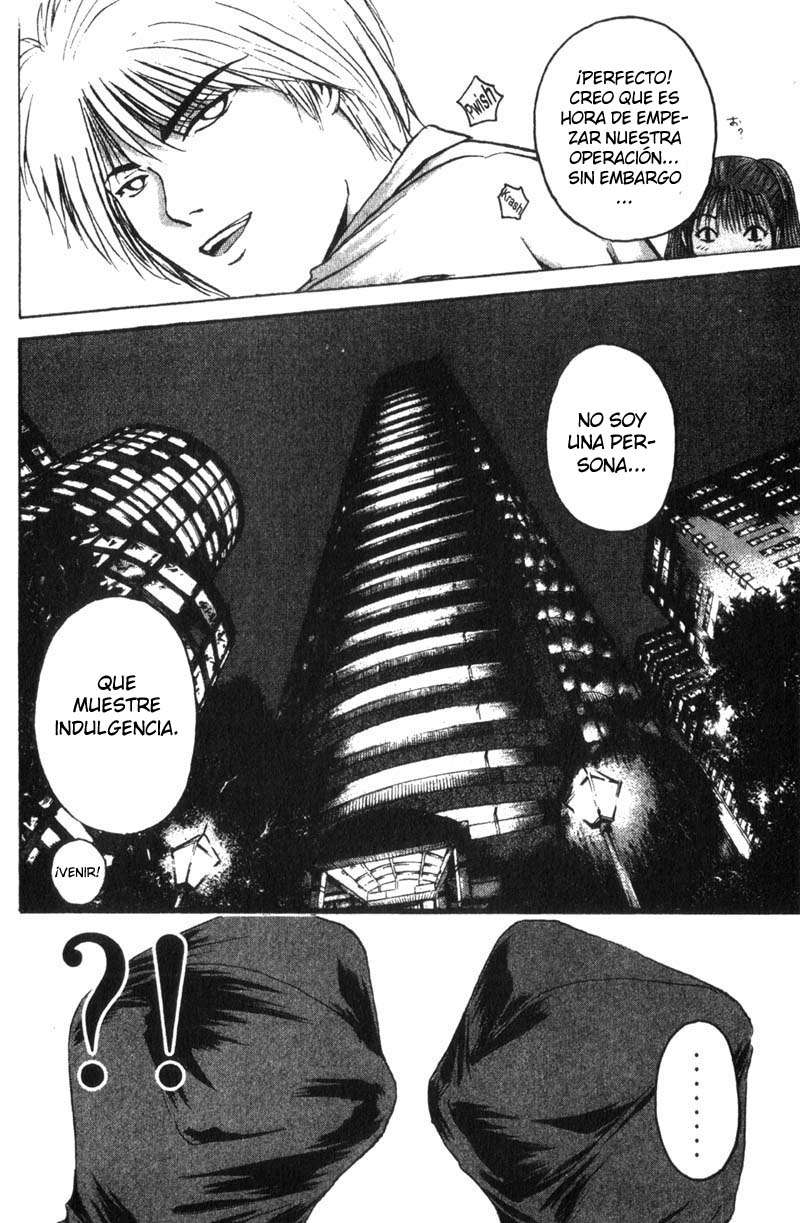 Read GTO ES Manga Online