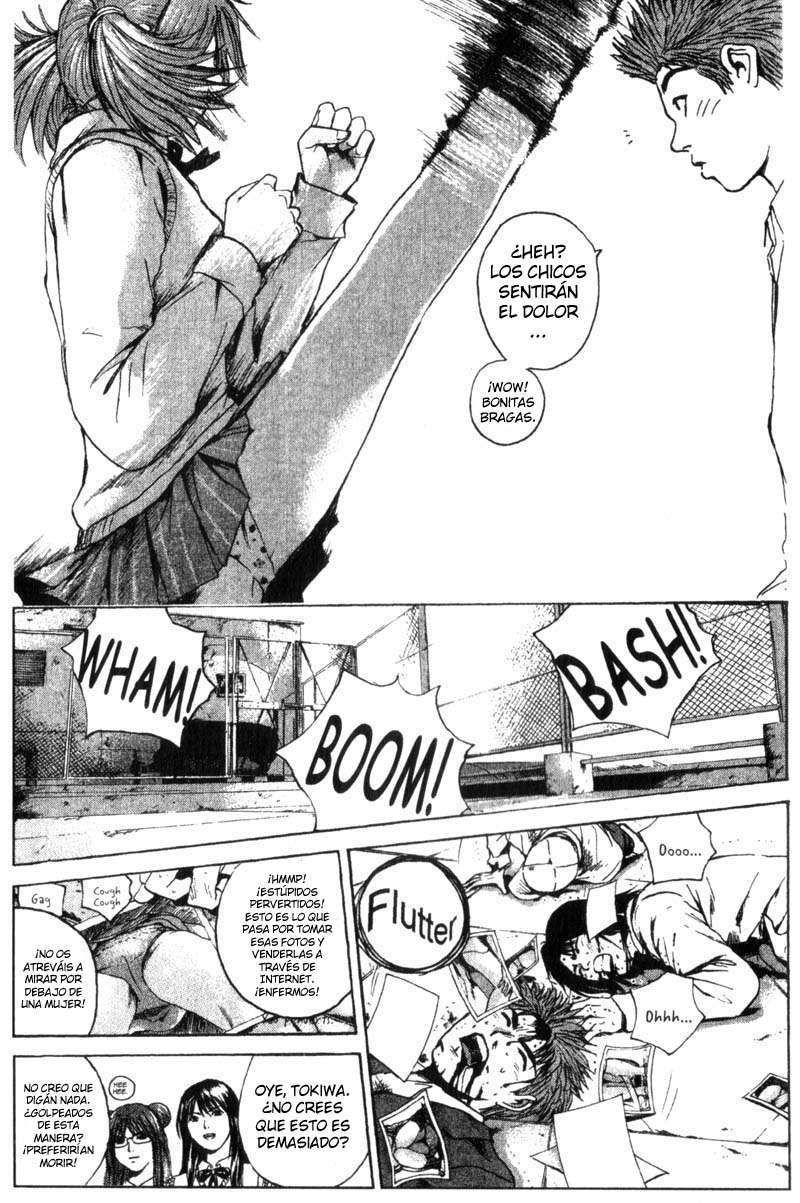 Read GTO ES Manga Online