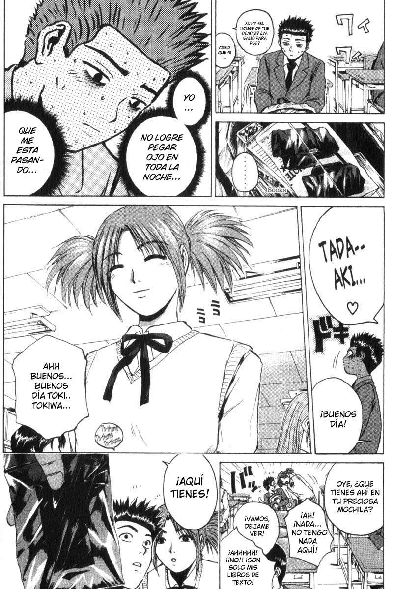 Read GTO ES Manga Online