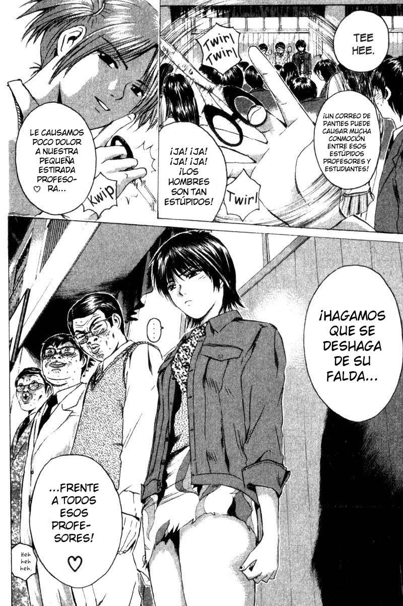 Read GTO ES Manga Online