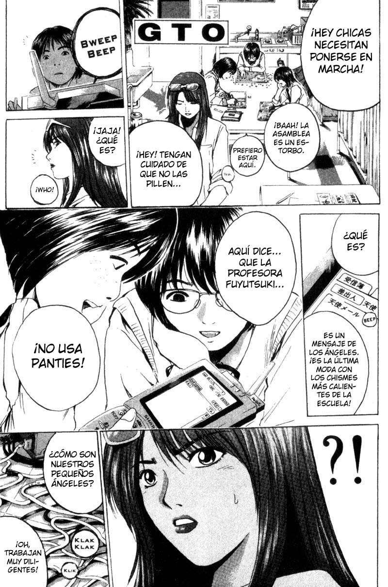 Read GTO ES Manga Online