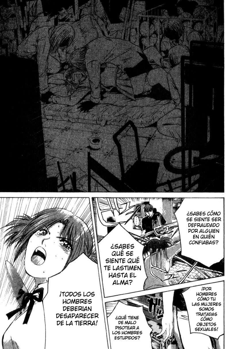 Read GTO ES Manga Online