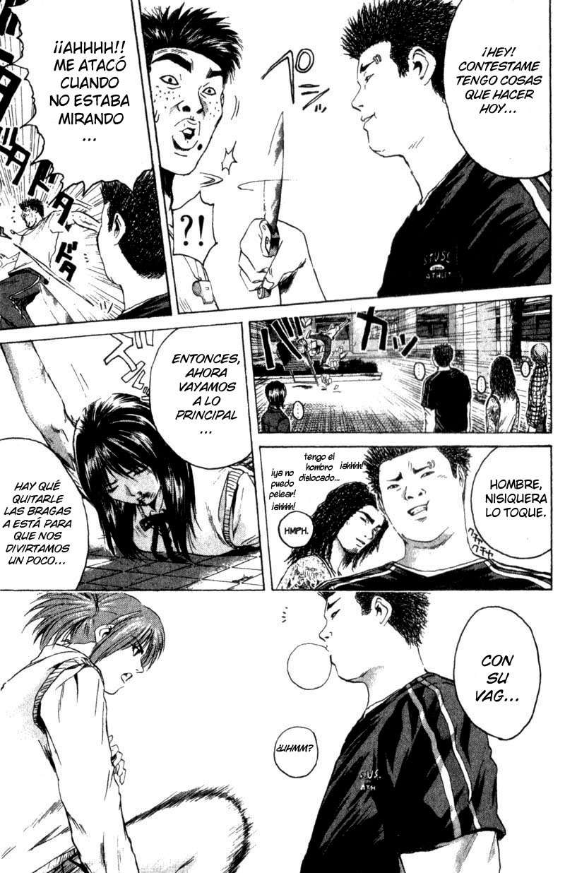 Read GTO ES Manga Online