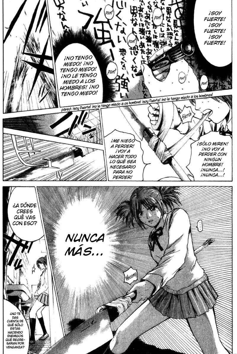 Read GTO ES Manga Online