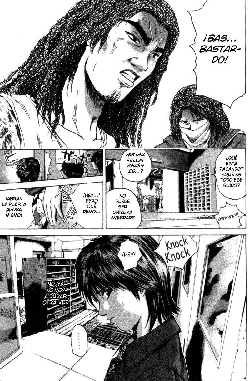 Read GTO ES Manga Online