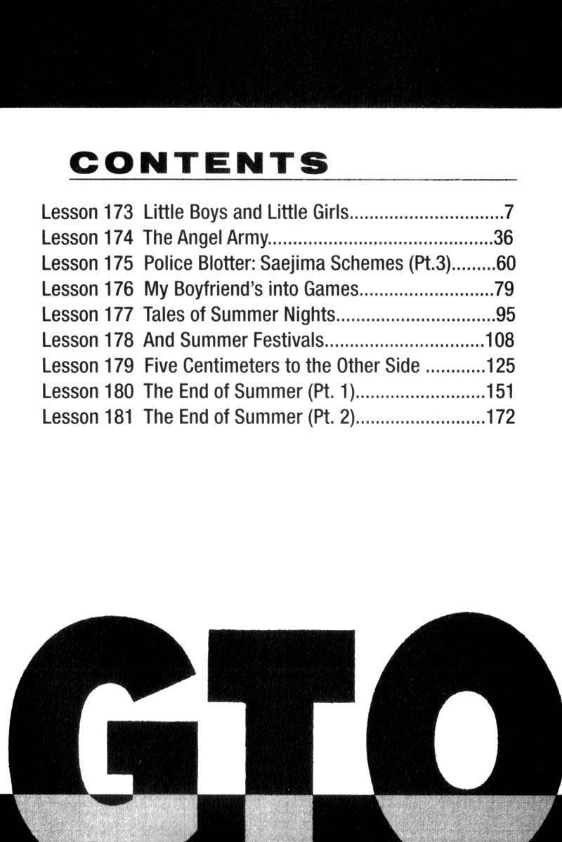 Read GTO ES Manga Online