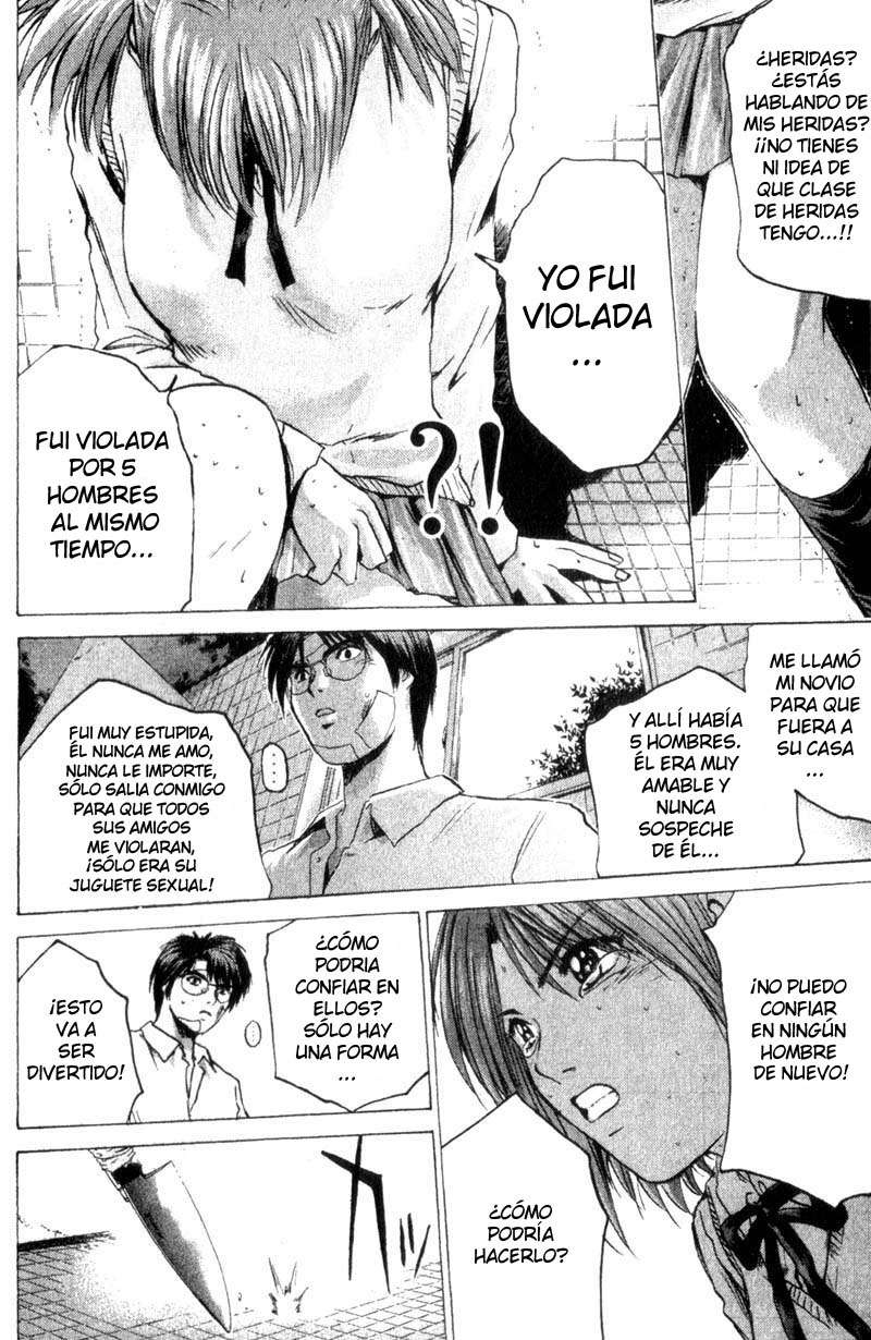 Read GTO ES Manga Online