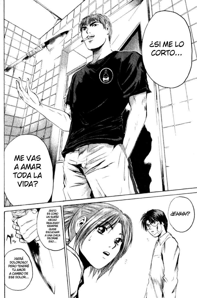 Read GTO ES Manga Online