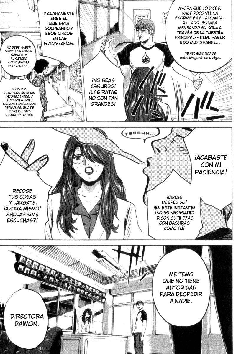 Read GTO ES Manga Online