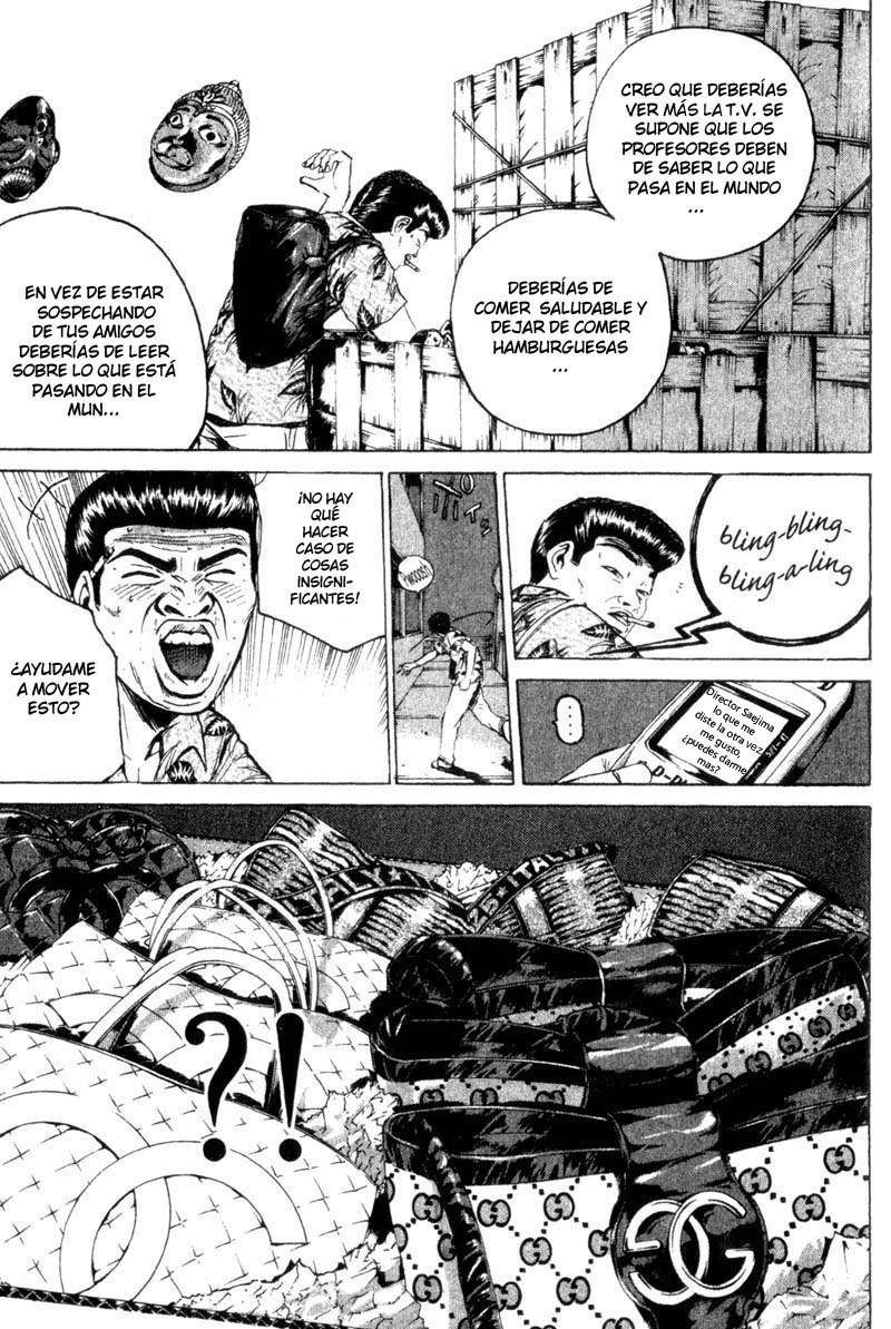 Read GTO ES Manga Online