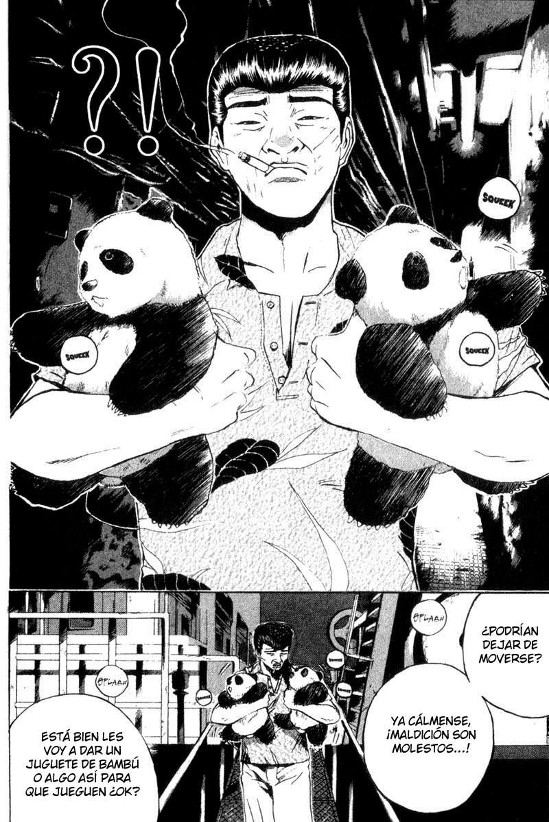 Read GTO ES Manga Online