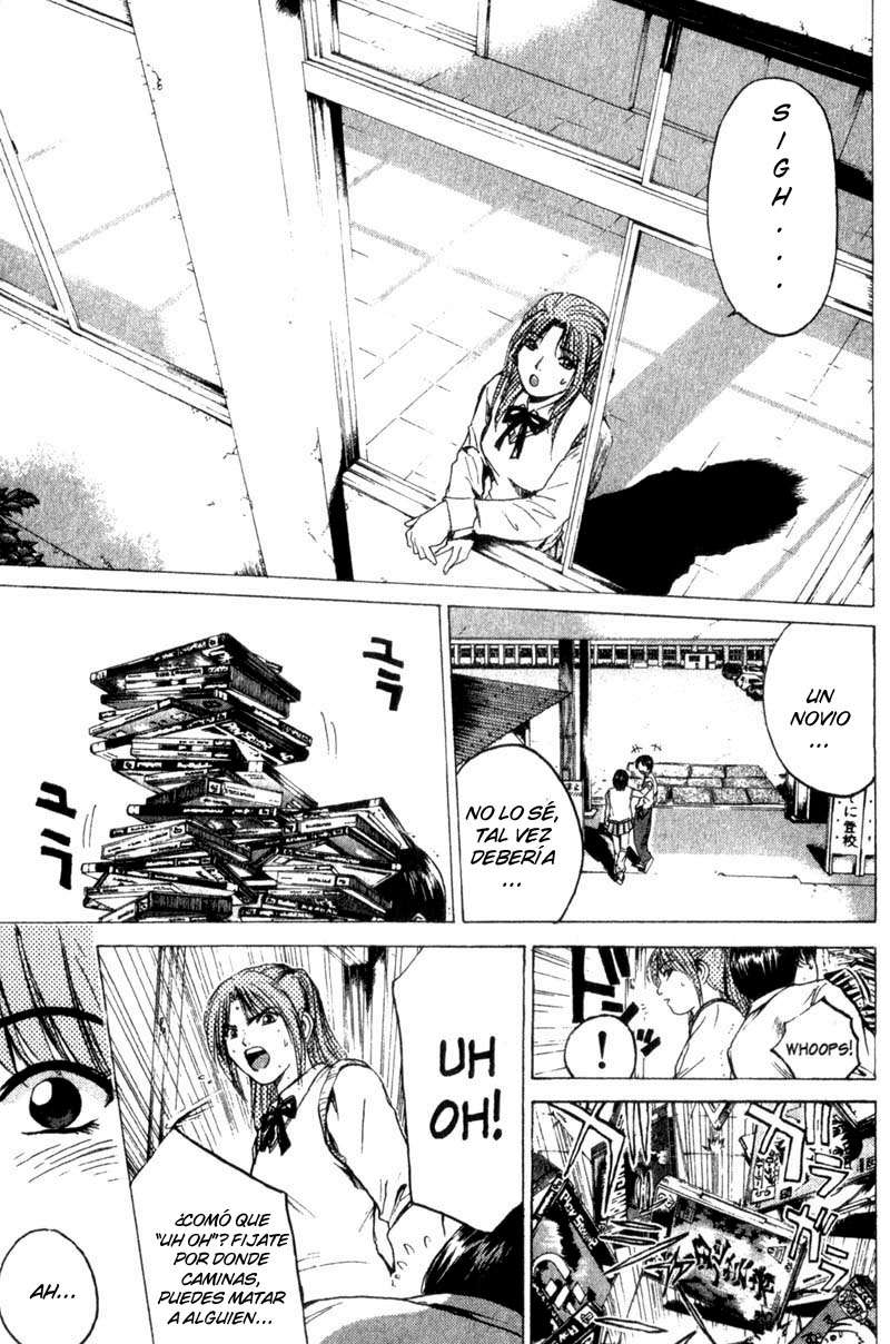 Read GTO ES Manga Online