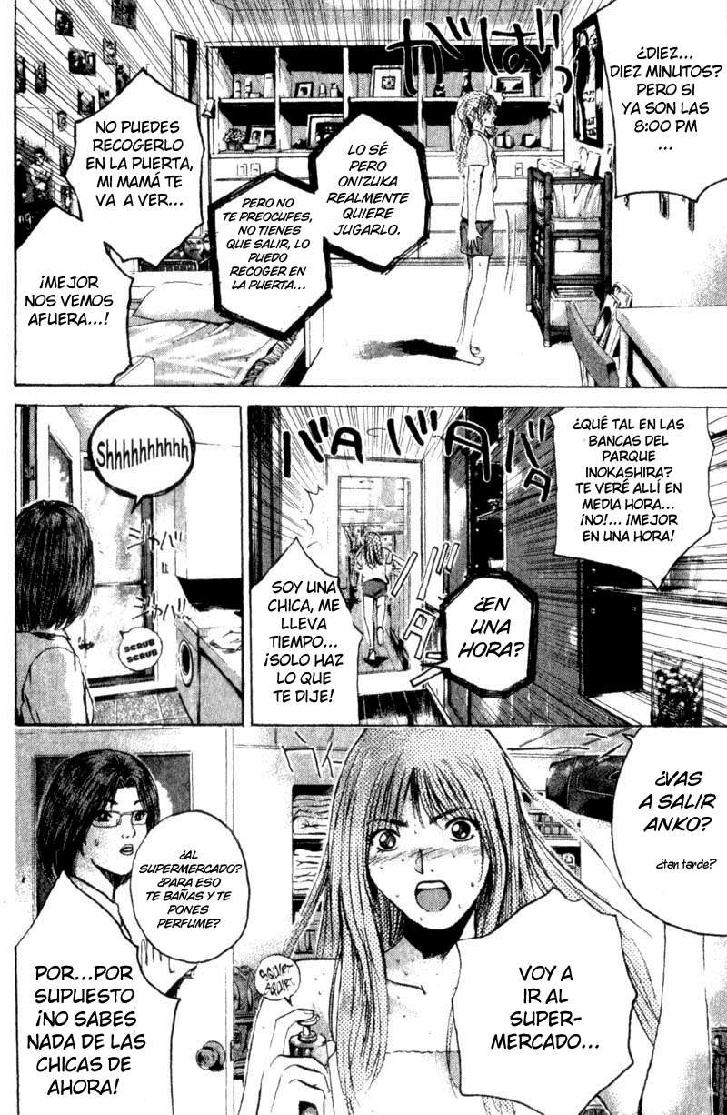 Read GTO ES Manga Online