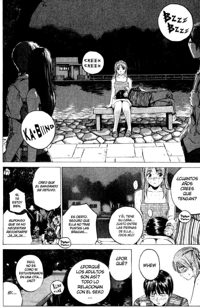 Read GTO ES Manga Online