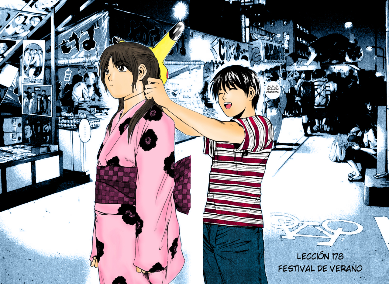 Read GTO ES Manga Online