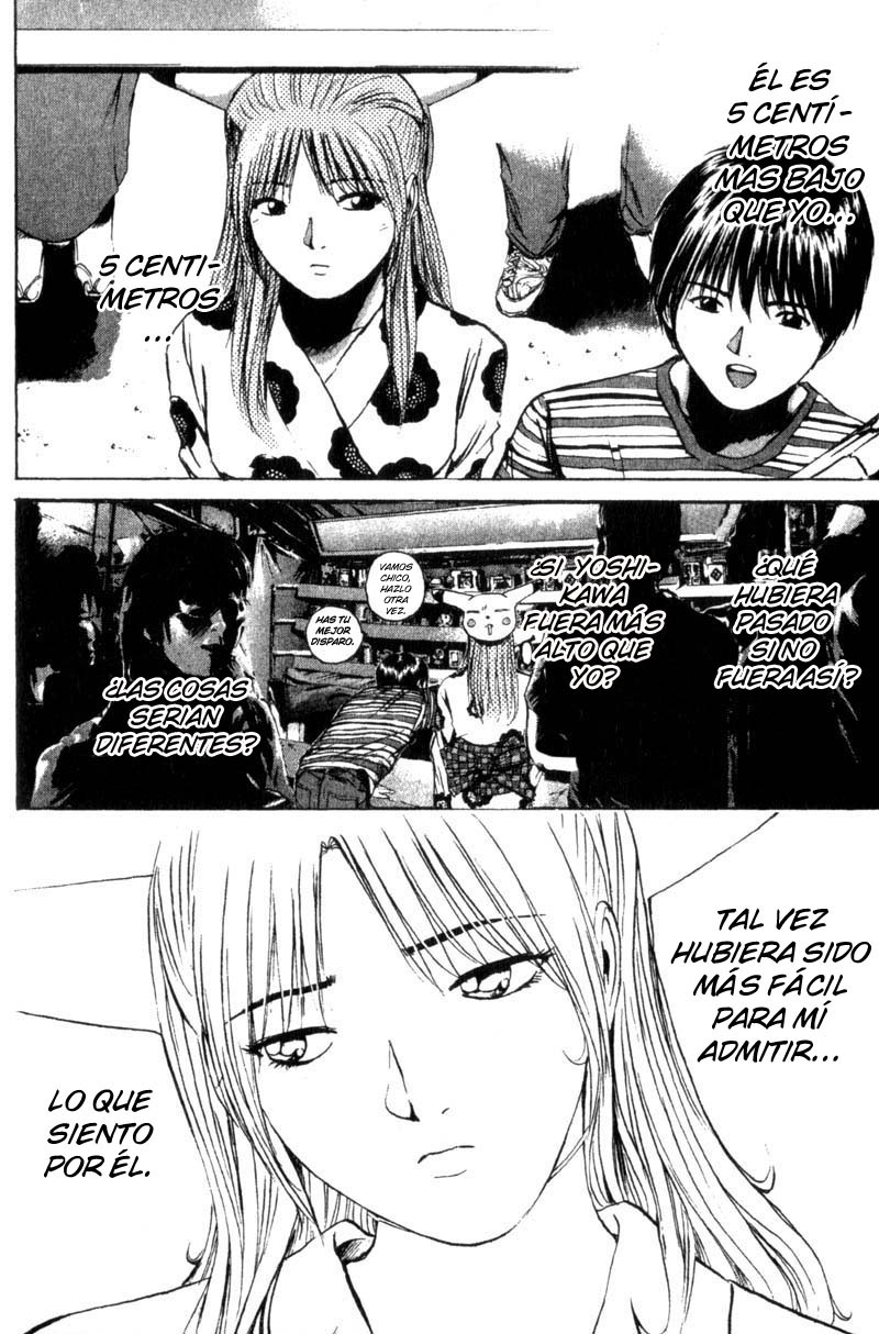 Read GTO ES Manga Online