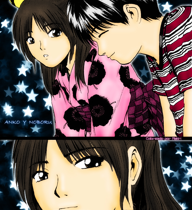 Read GTO ES Manga Online