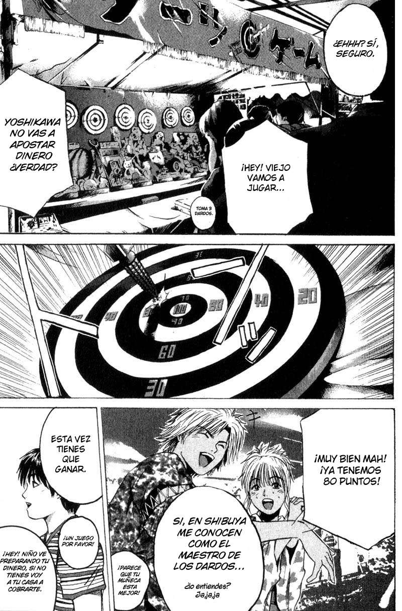 Read GTO ES Manga Online