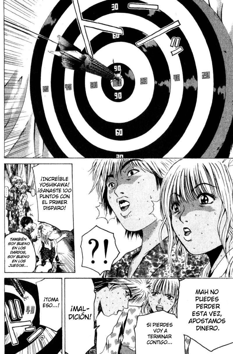 Read GTO ES Manga Online