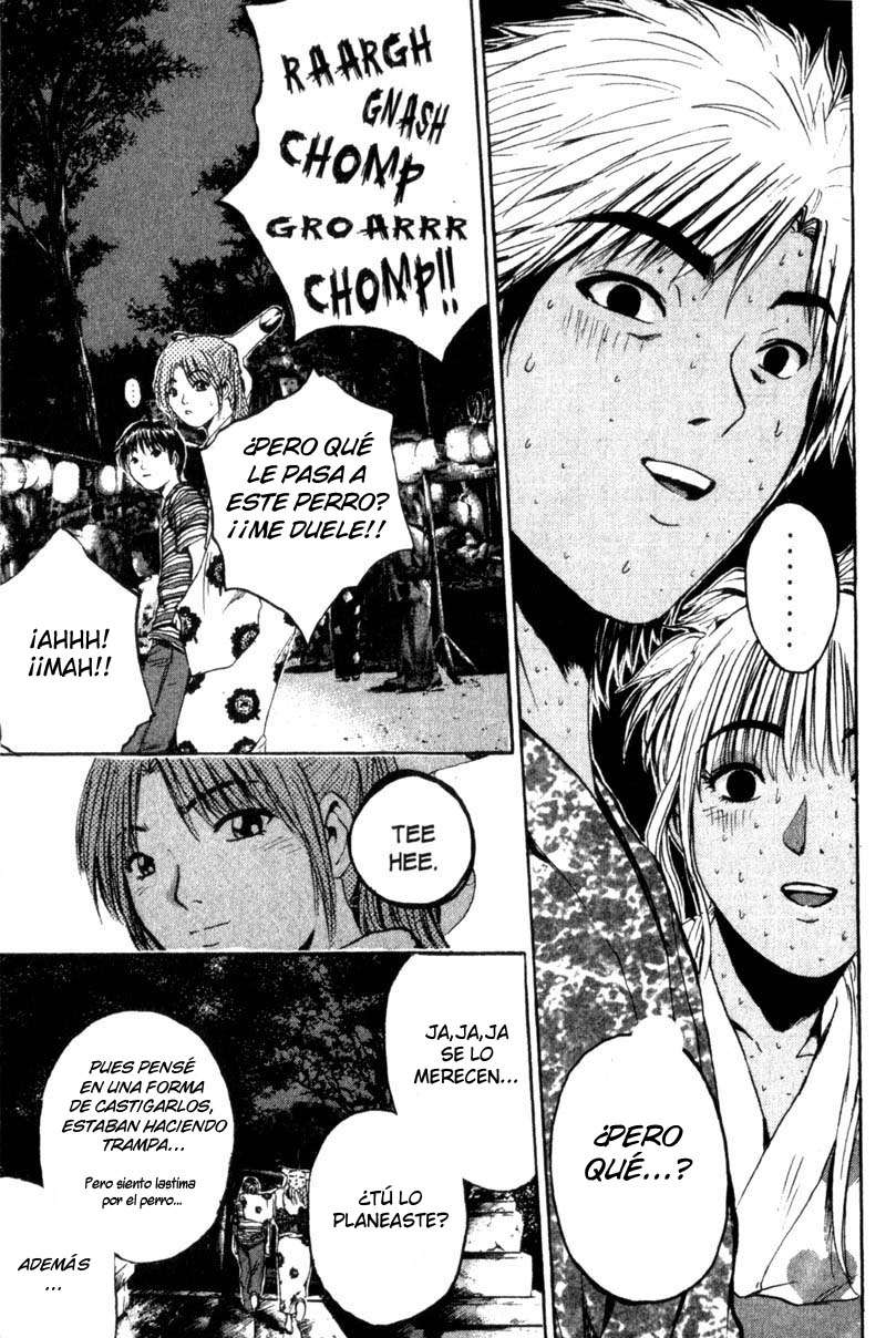 Read GTO ES Manga Online