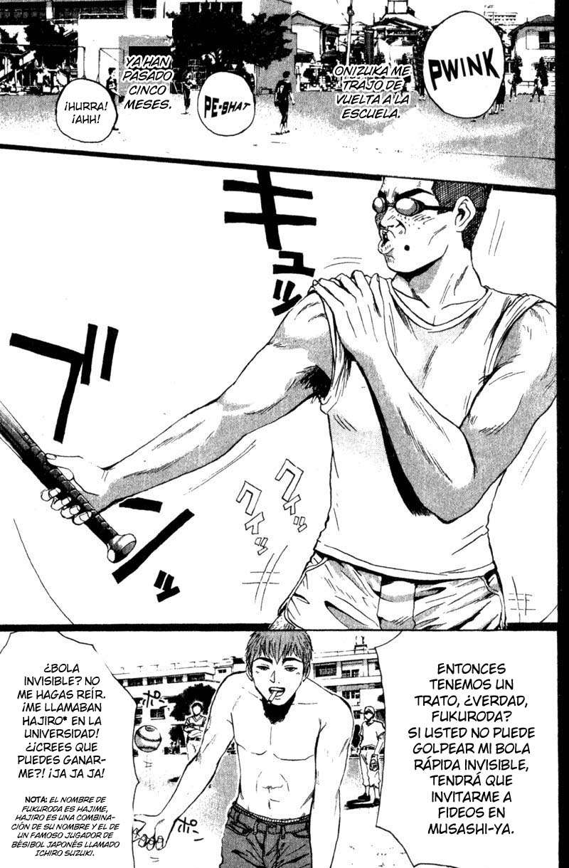 Read GTO ES Manga Online