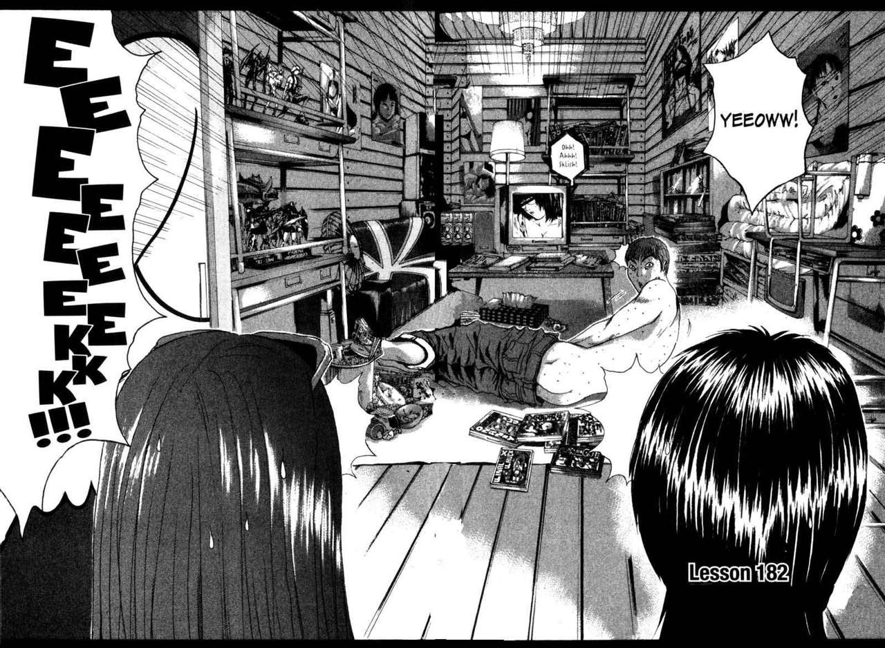 Read GTO ES Manga Online