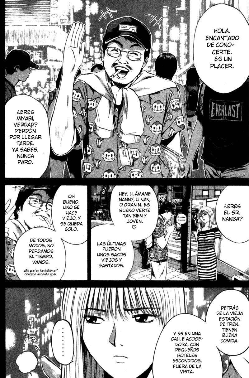 Read GTO ES Manga Online