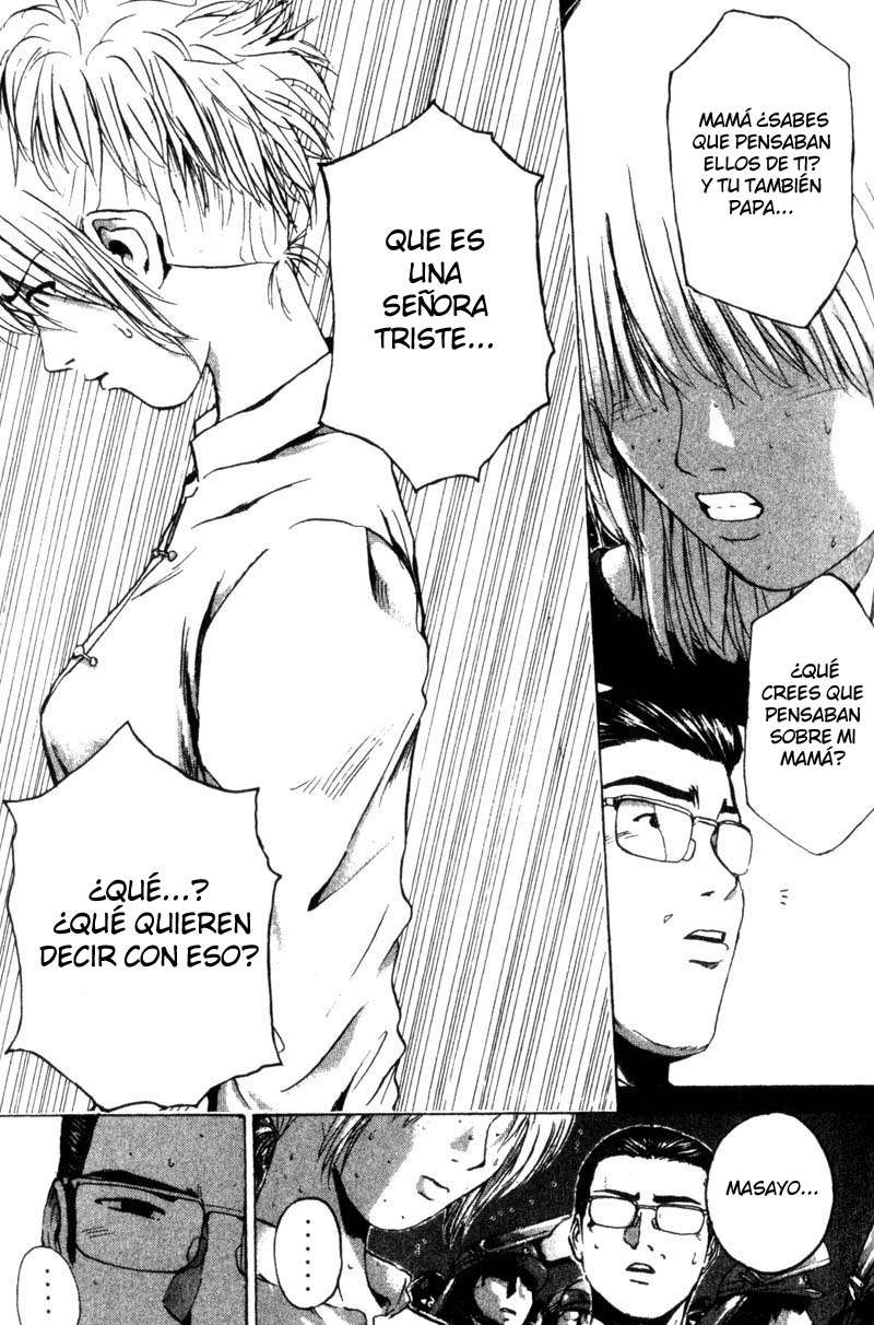 Read GTO ES Manga Online