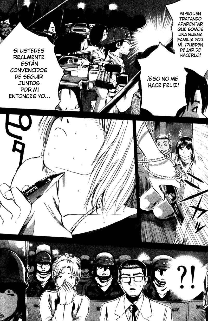 Read GTO ES Manga Online