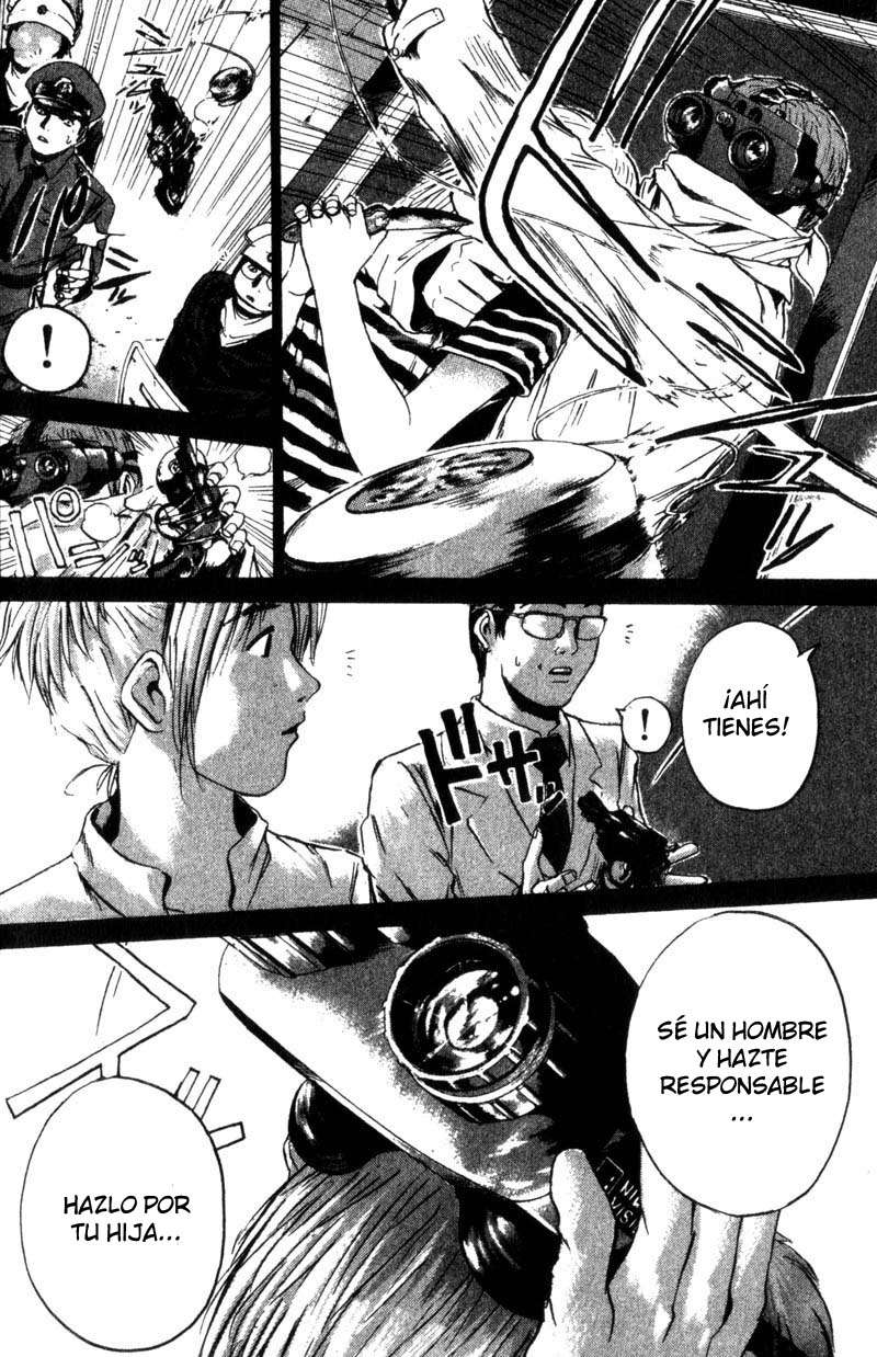 Read GTO ES Manga Online