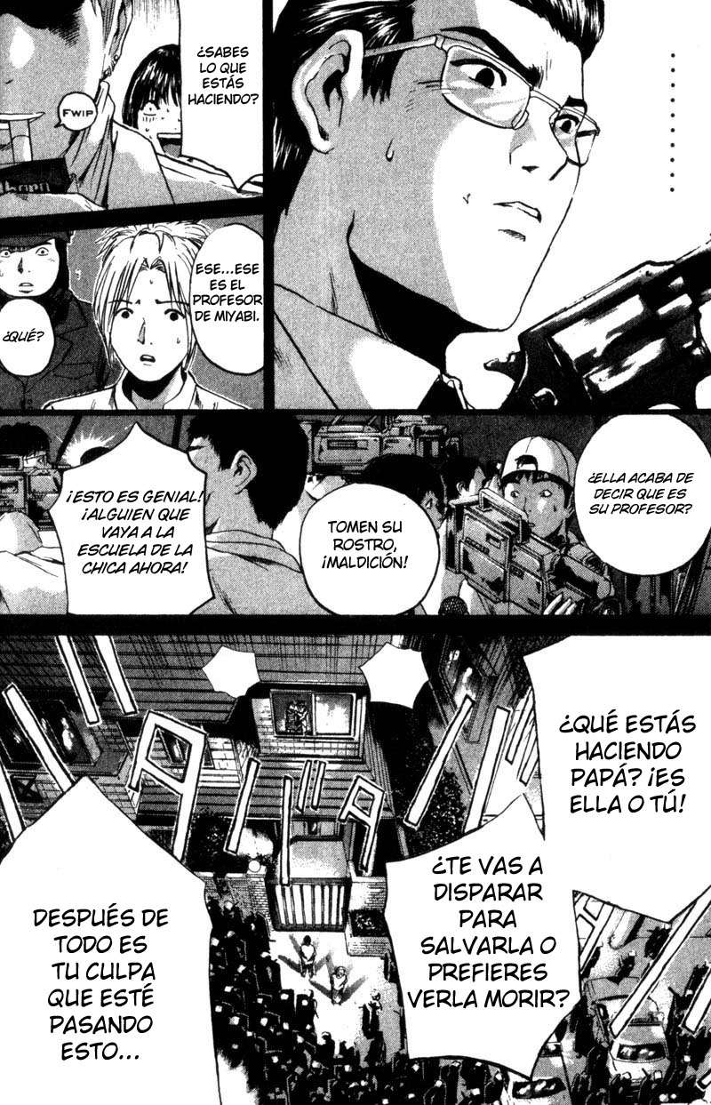 Read GTO ES Manga Online